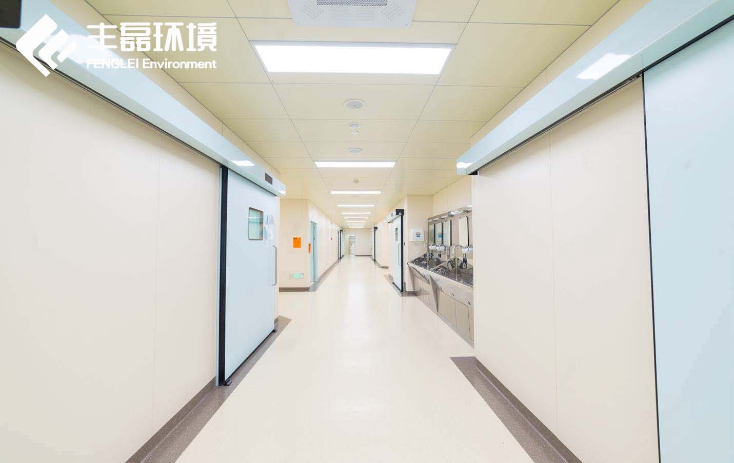 丰磊环境