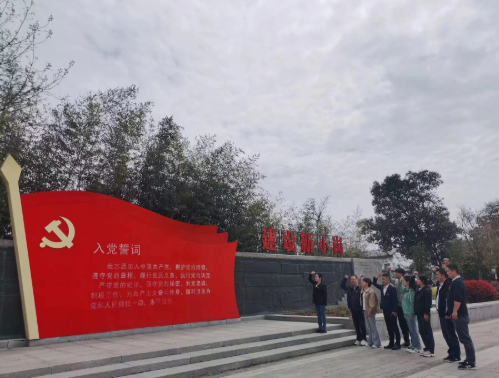 丰磊环境